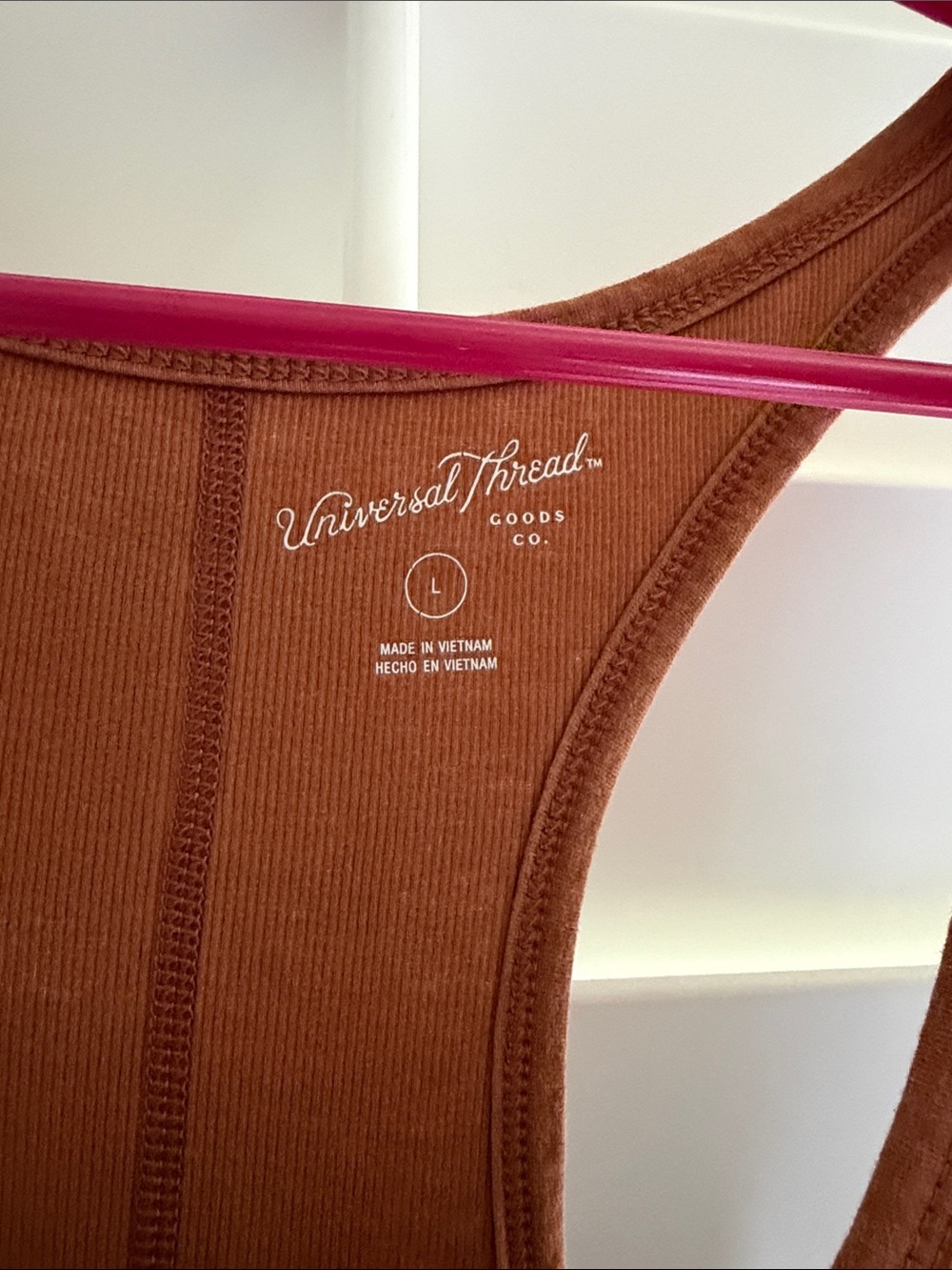 Universal Thread Rust Brown Racerback Tank Top - Picture 2 of 3